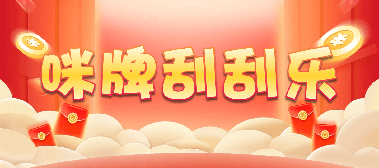 台湾28,组合,洞天算法,加拿大28,预测,在线,加拿大在线咪牌,加拿大28走势咪牌,加拿大2.8在线,PC结果查询,组合